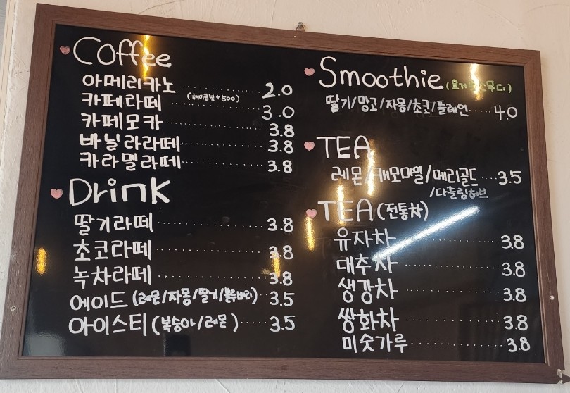 거북당제빵소 이미지