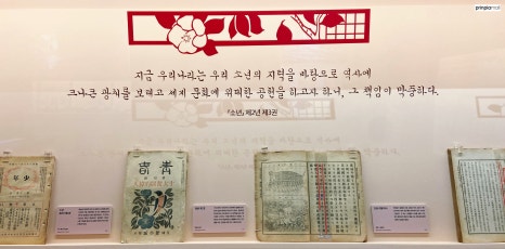 세기인쇄출판 이미지