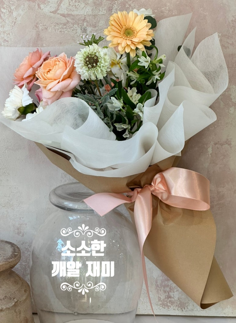 유니플라워앤가든 이미지