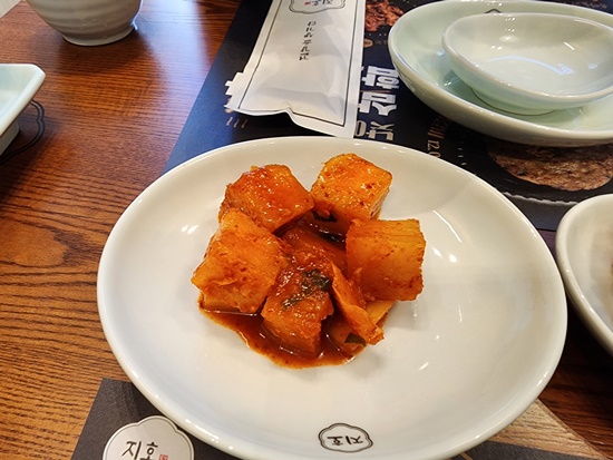 지호서비스 이미지