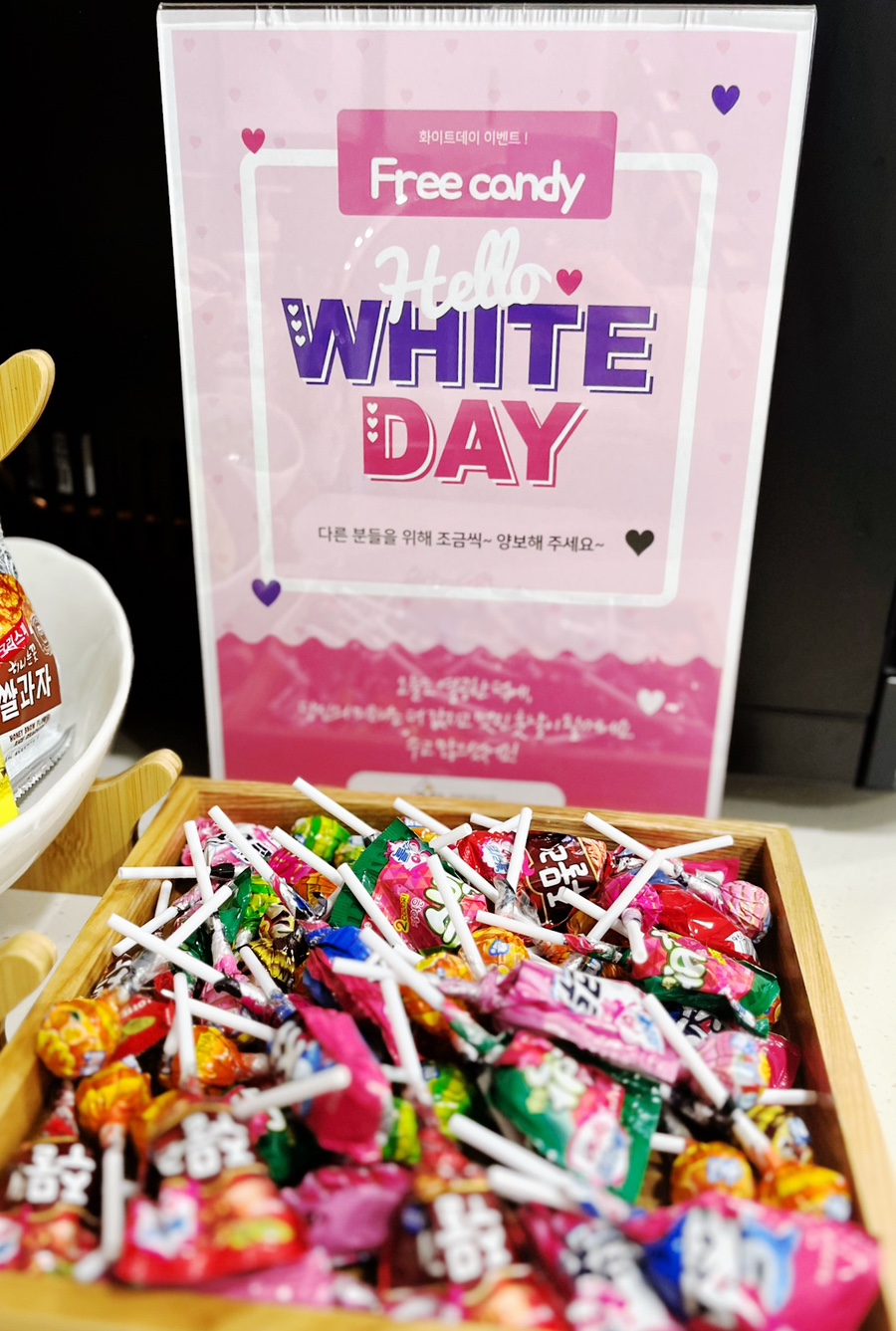 데이지스터디카페 이미지
