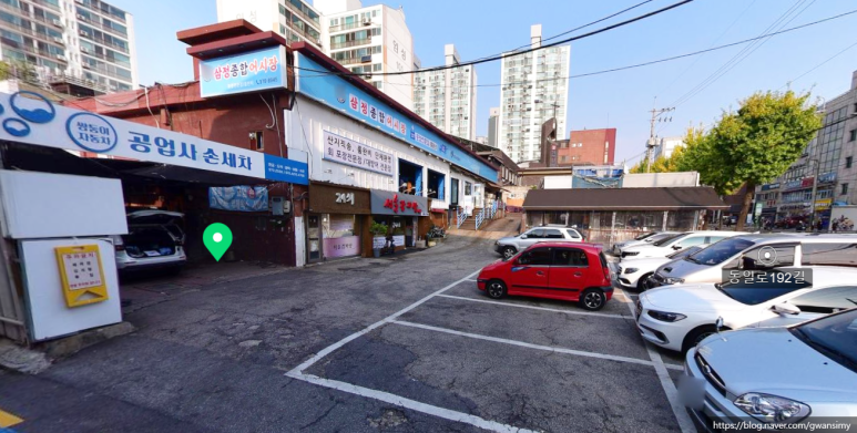 쌍둥이자동차공업사 이미지