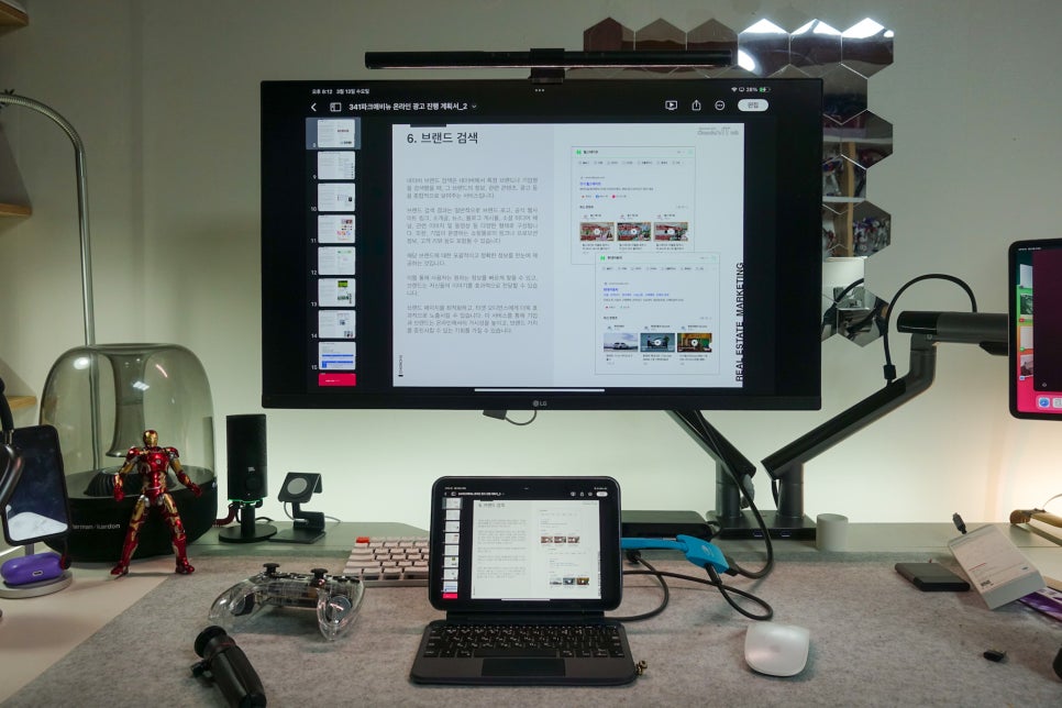 베이식스 닌텐도스위치독 USB-C 허브 미니컨버터로 LG울트라HD 4K 27인치 모니터 연결 "가볍고 콤팩트한 미니컨버터 추천 후기" 이미지 15