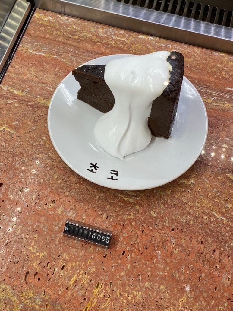 지세포커피 이미지