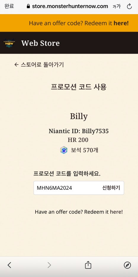 나우플랜 이미지