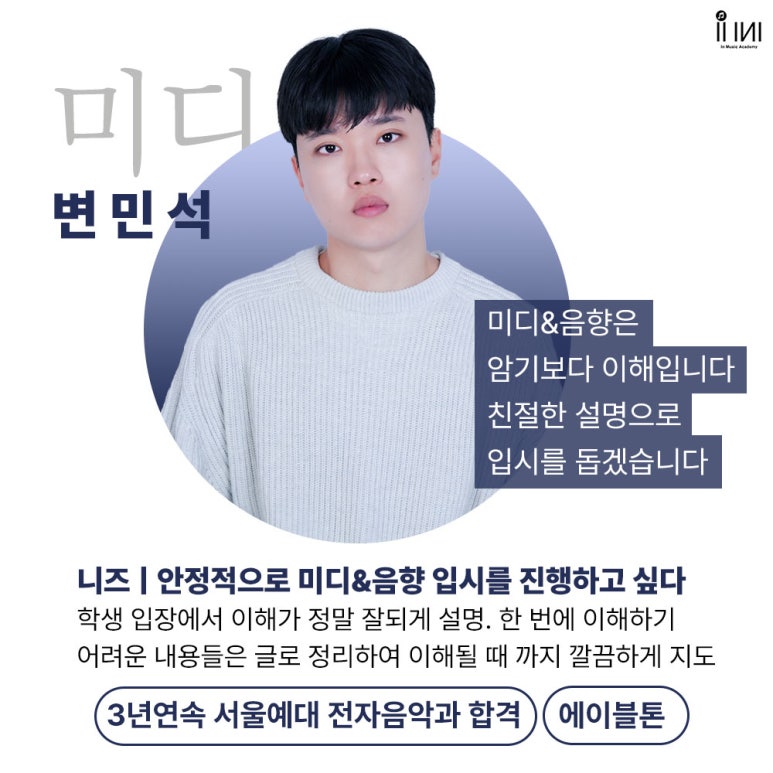 RNB기획 이미지