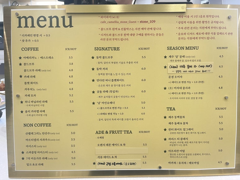 돔박;달 이미지
