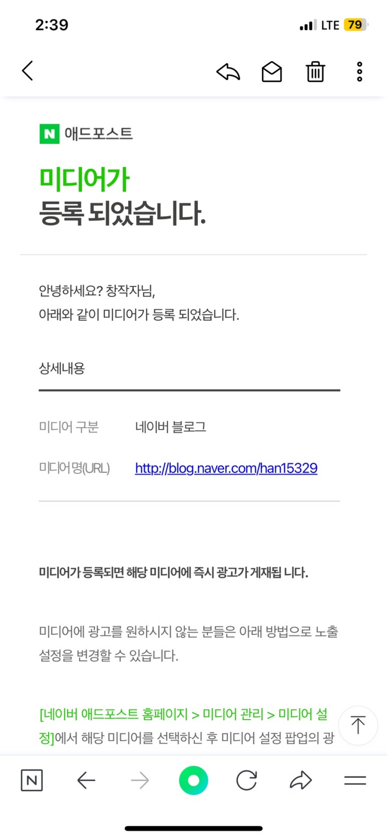 애드우 이미지