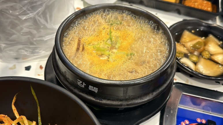 삼복집 이미지