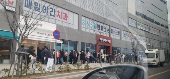 화이트리에 유니시티점 이미지