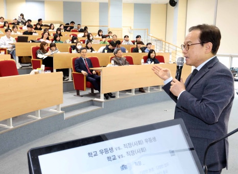청년공감 이미지