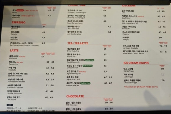 폴바셋혜화역점 이미지