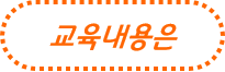 희망찬 인력센터 이미지