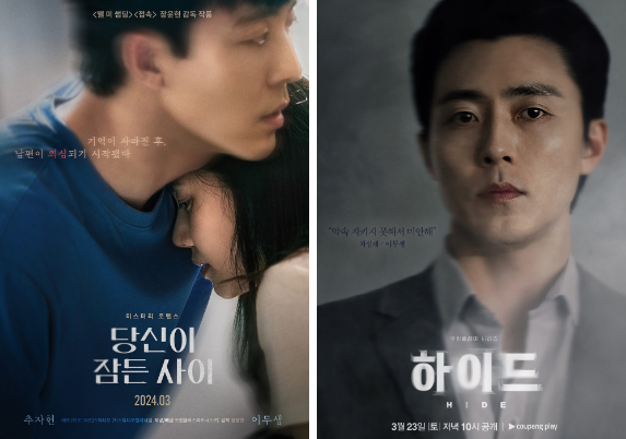 웨일파트너스 이미지
