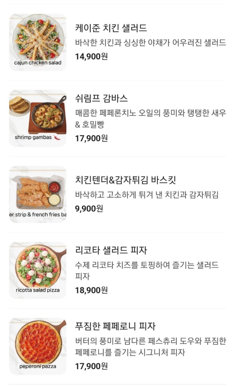 안녕 브런치 이미지