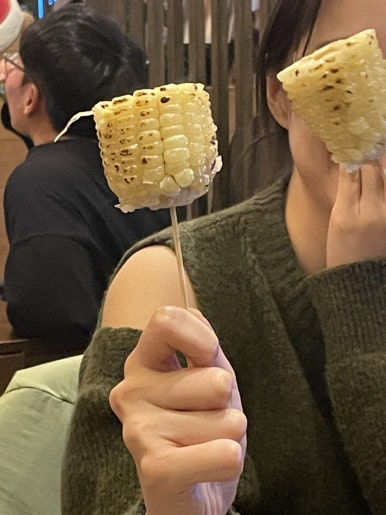 술나라신나라 이미지