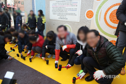 학사초등학교 이미지