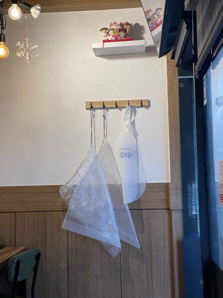 화락화로 이미지