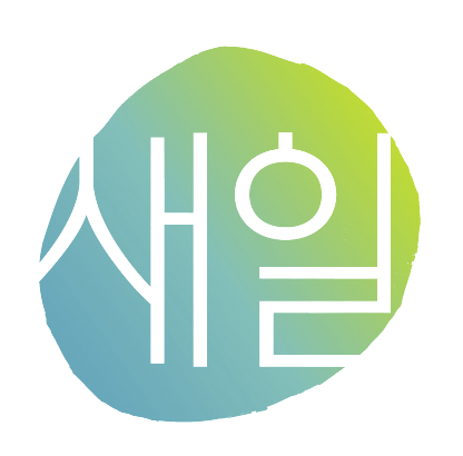 신한오엔씨주 이미지