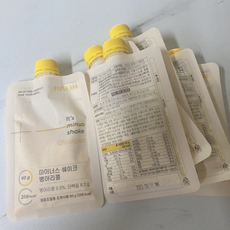 우기유통 이미지