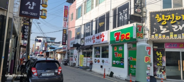 나영헤어샵 이미지