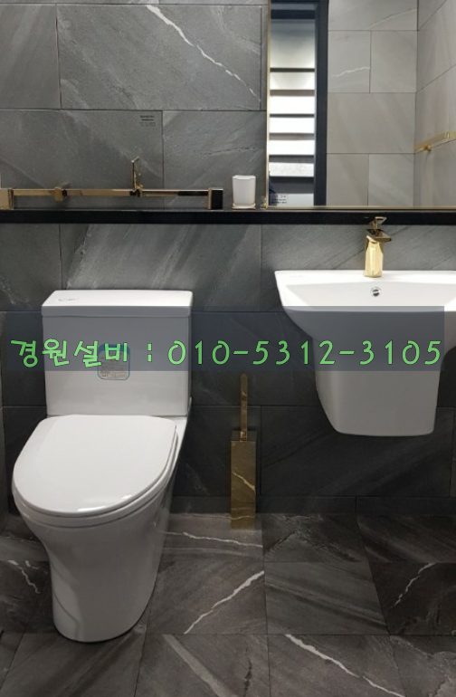 경원종합설비 이미지