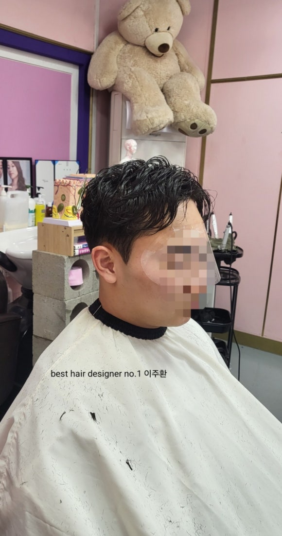 폼펌 이미지