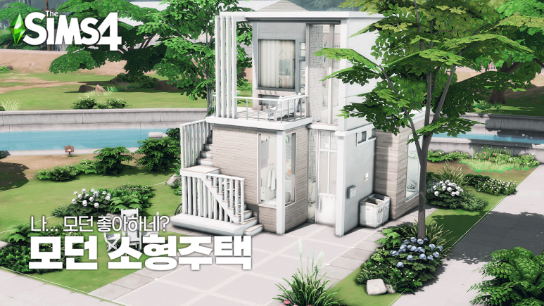 블루밍영(young) 이미지