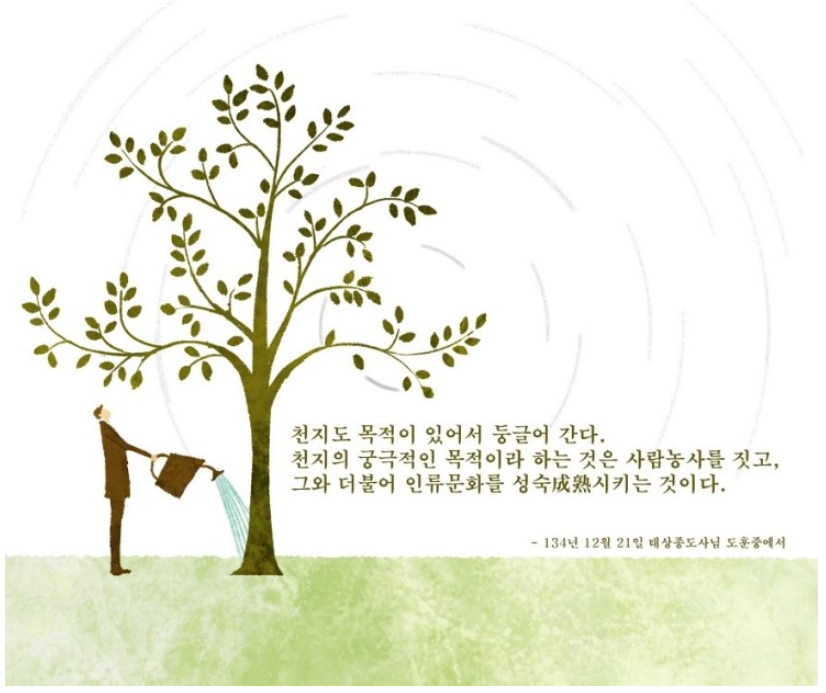 상상초월옷세상 이미지