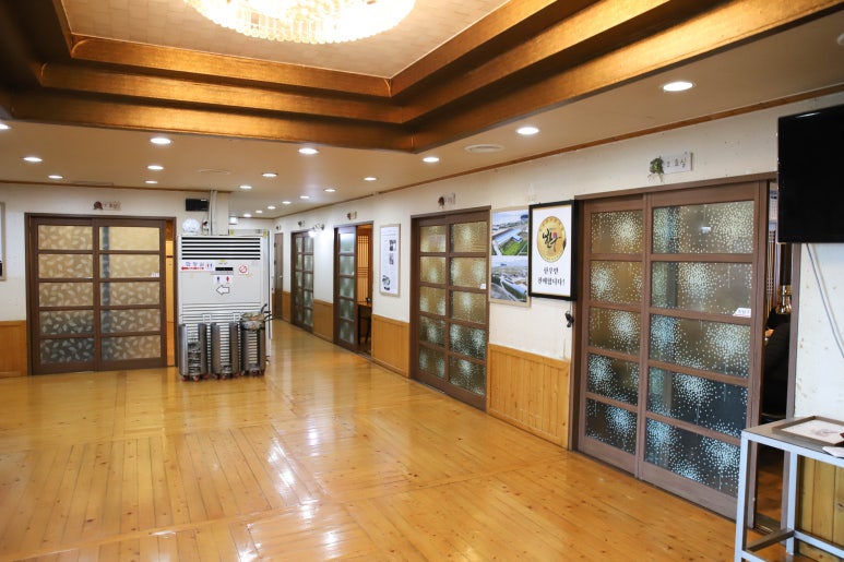 남해암소한마당 이미지