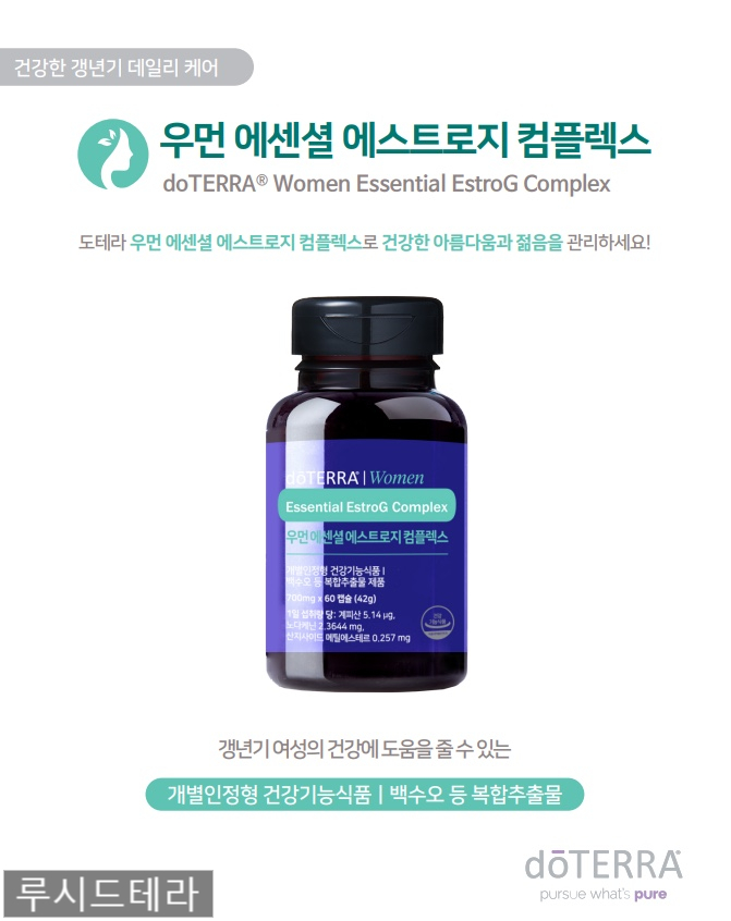 루시드살롱 이미지