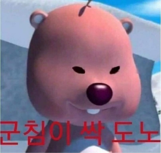 다복손칼국수 이미지