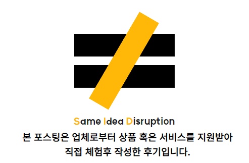 온화정 이미지