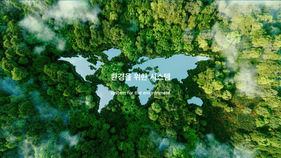 이에스피 이미지