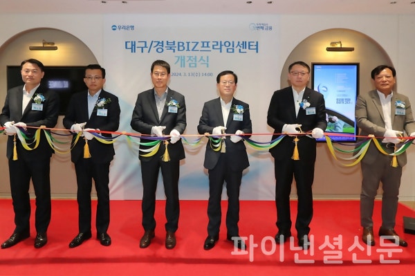 프라임경영컨설팅 이미지