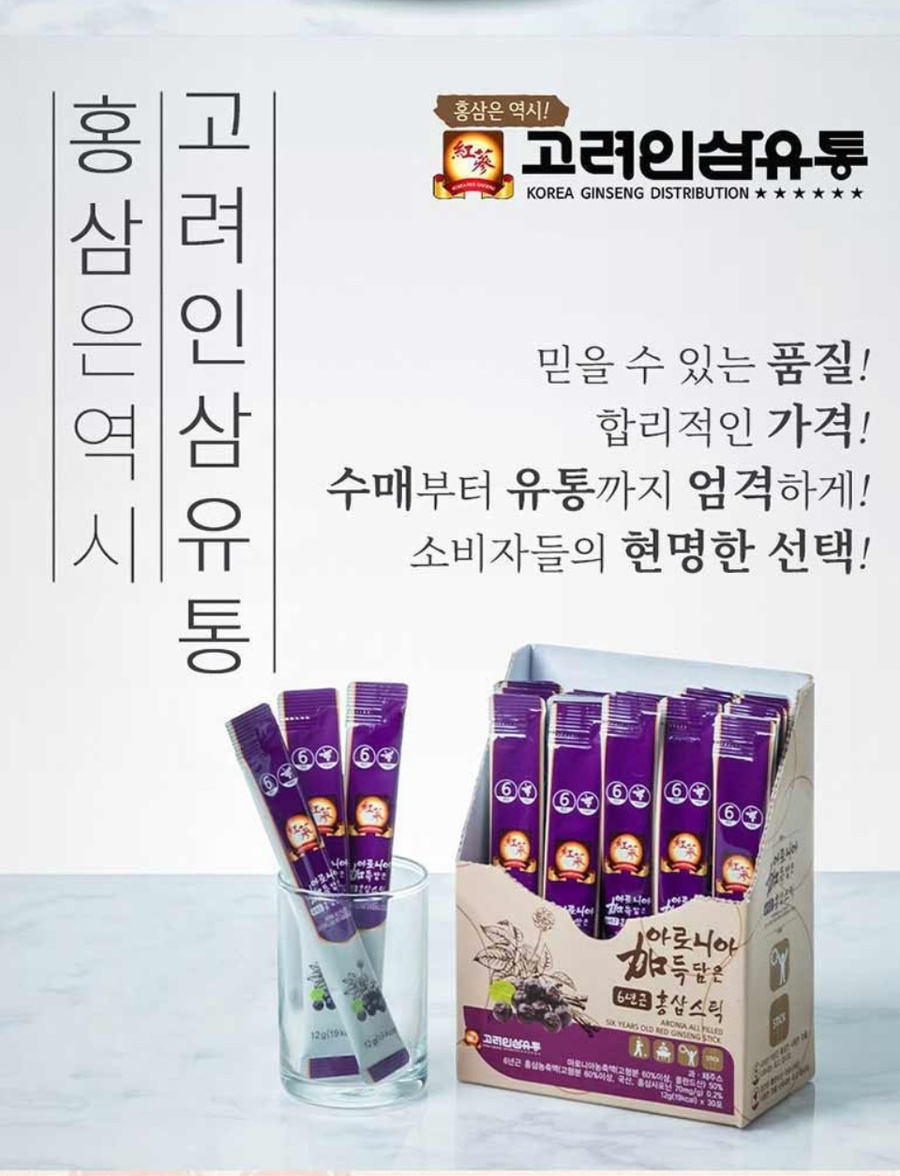 도로시유통 이미지
