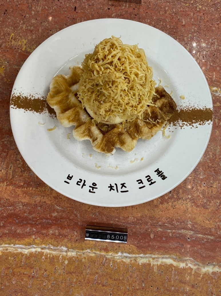 지세포커피 이미지