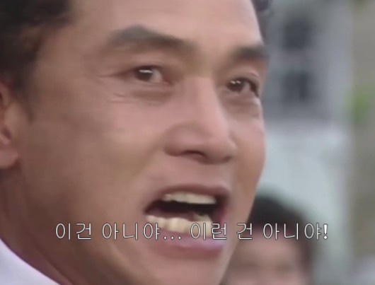 효자반찬 이미지