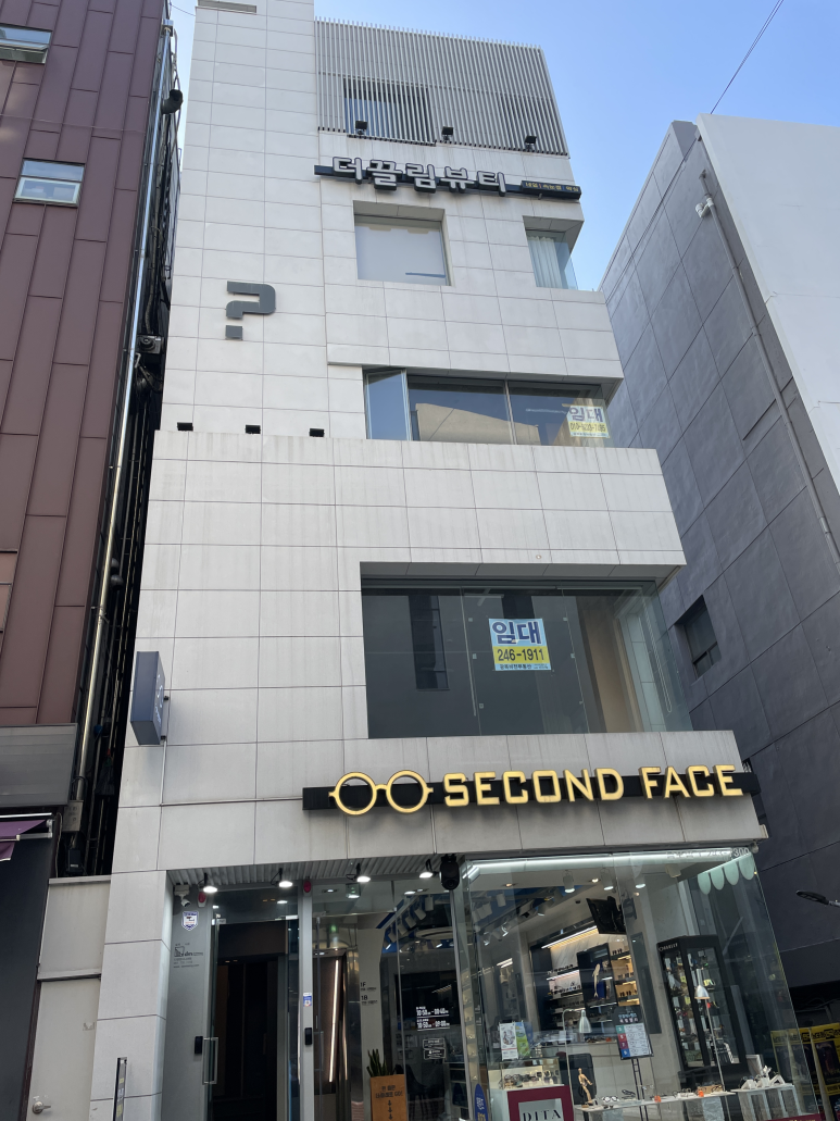 더끌림 이미지