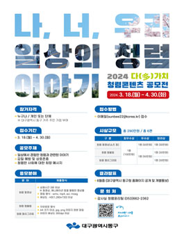 가치;다 이미지