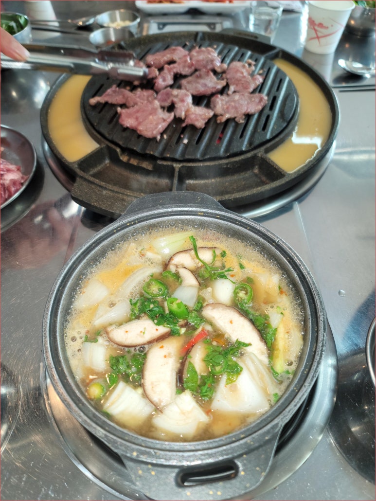 역전숯불갈매기 이미지