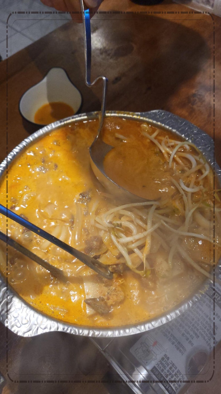 야키야키 이미지