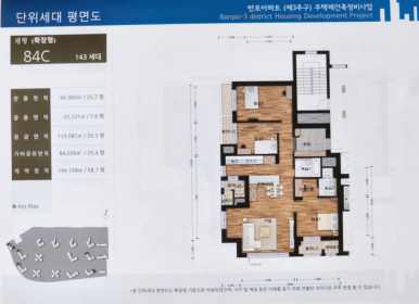 성하건축 이미지