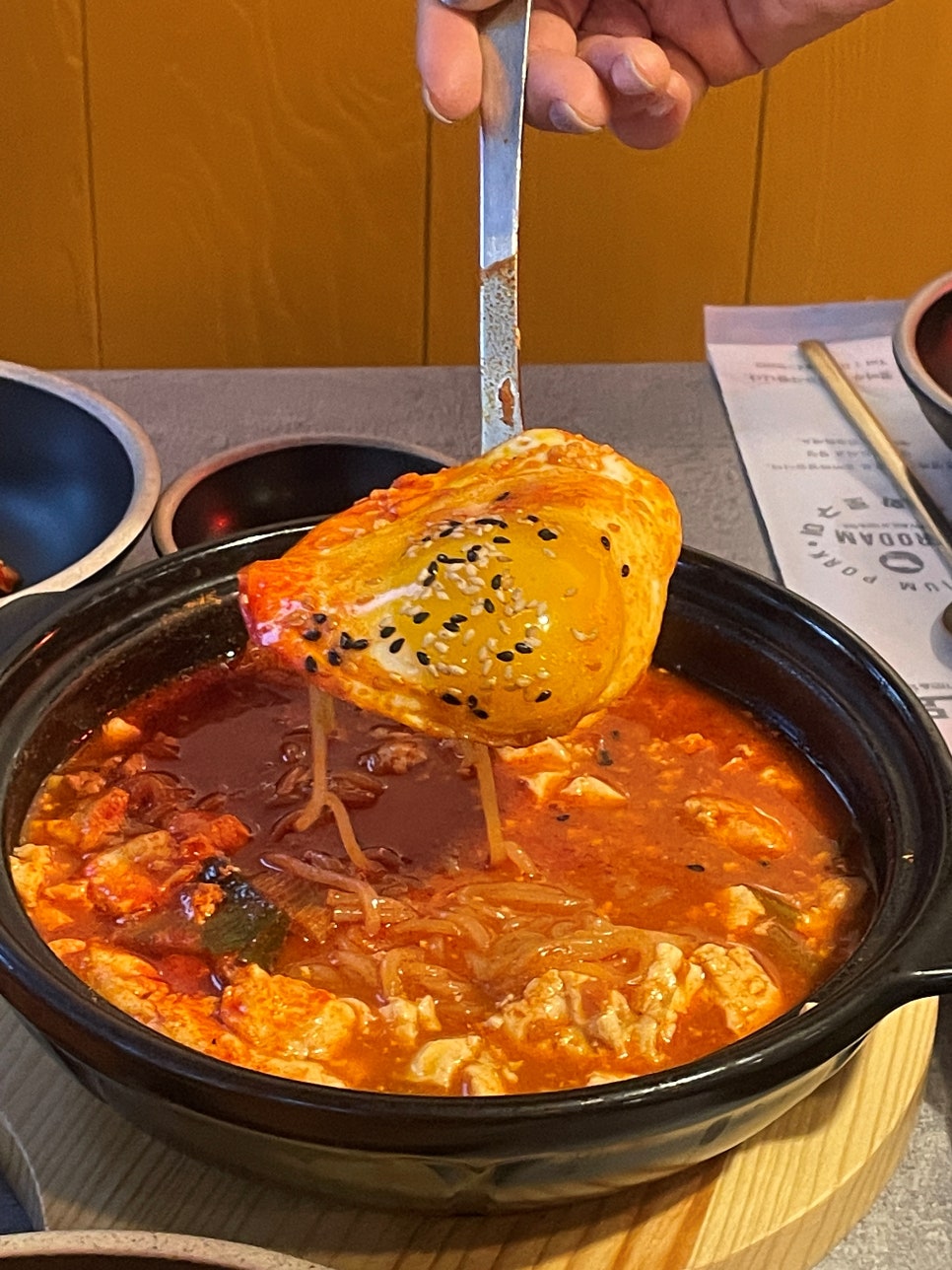 오로담 이미지
