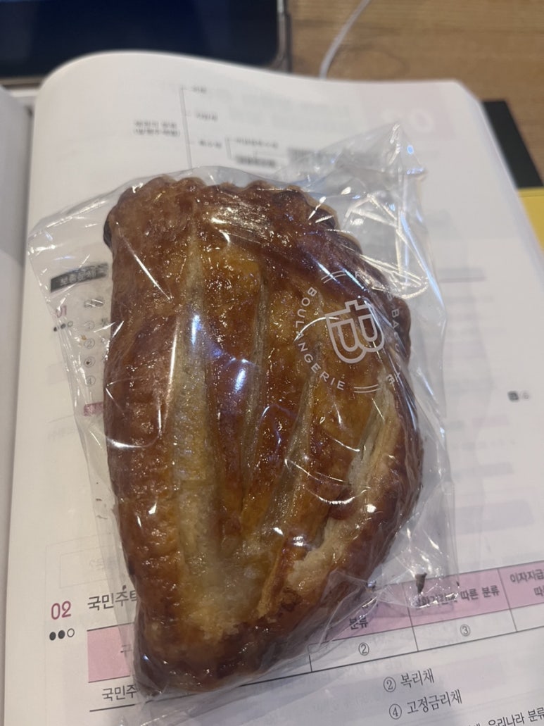 파리바게뜨경인여대점 이미지
