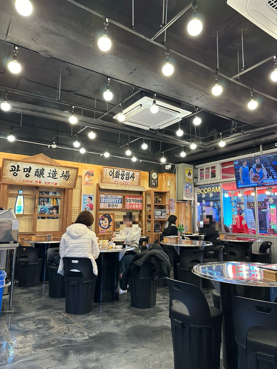새마음상회 이미지