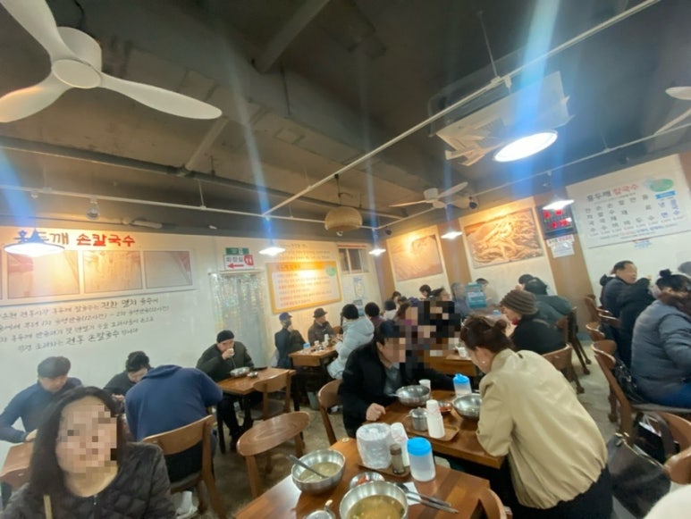 온양전통시장홍두깨칼국수 이미지