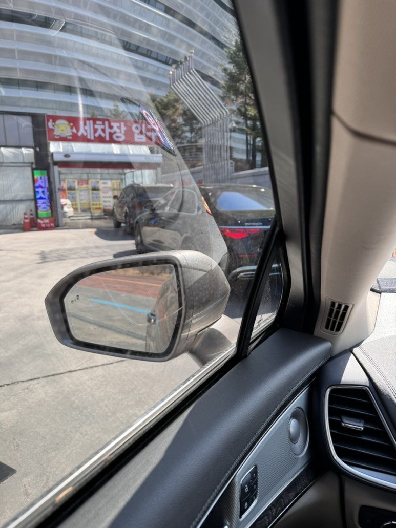 월드컵주유소 이미지