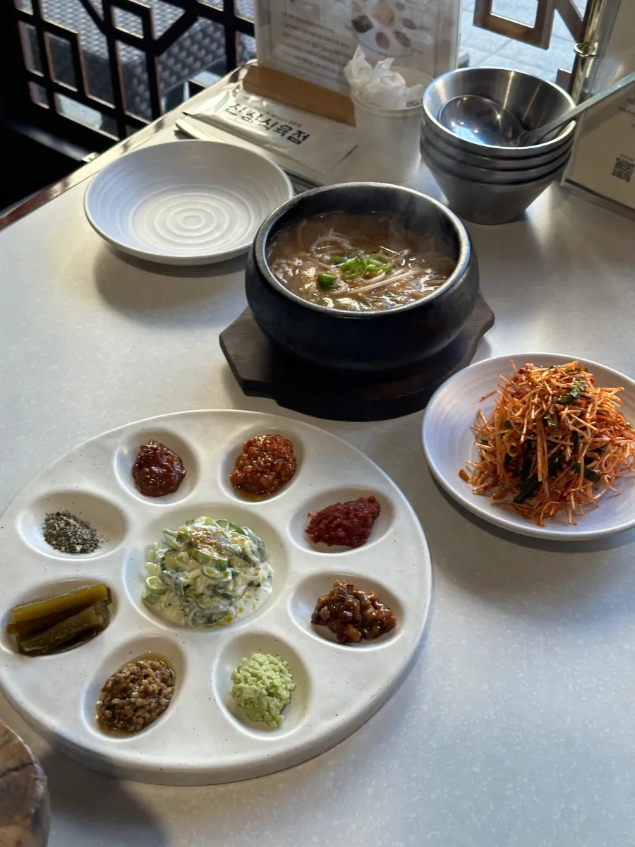 경상도식육점 이미지