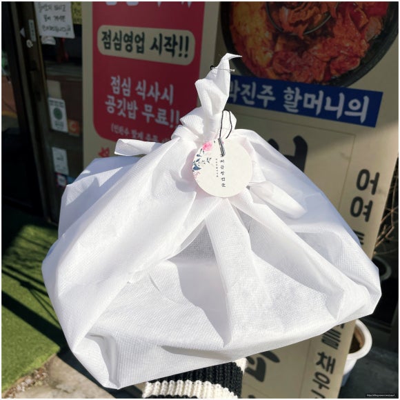 선진주 이미지